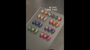 GAOY Gel Nail Polish Universe Light Year Cat Eye Nail Polish New Flashing Platinum Light Glass Bead Nail Gel 戈雅宇宙光年猫眼