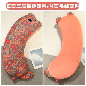 Comfortable Three-Layer Yarn Pillow Long Pillow Girls Bed Sleep Leg-Supporting Pregnancy Pillow Special Dormitory for Side Sleeping Big Pillow