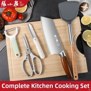Zhang Xiaoquan | Home Kitchen Slicing Knife and Chopping Board Combo Set