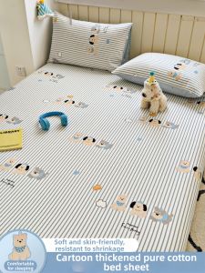 Kiss Dear | Cotton Cartoon Bedding Single Piece and Set