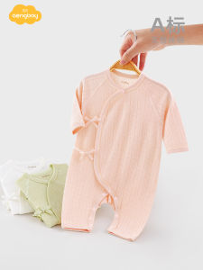 Aengbay Pure Cotton Baby Romper Spring Autumn Newborn Baby Clothes Monastic Style One-Month Celebration Baby Wrap-On Onesie