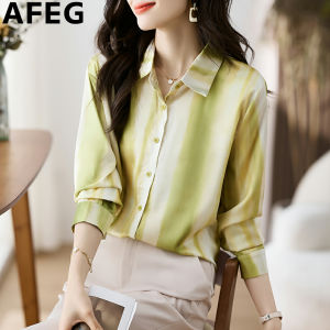 AFEG Korean version shirt collar fashion casual loose temperament gradient color chiffon long sleeve blouse