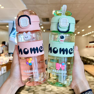 Cute Straw Water Bottle for Girls School Specialty Kids Drinking Jug Ins Simple Style Primary School Students Water Flask