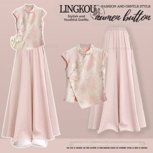 NUMEN BUTTON | Age-reducing Chinese Style Womens Set