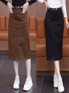 High Waisted Straight Knee Length Brown Denim Skirt