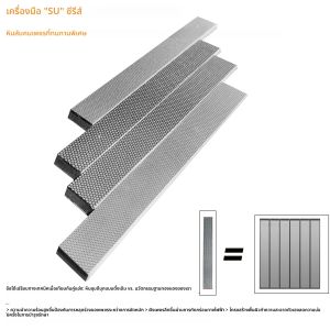 ฐานทองแดงและมีดหินคมเพชรที่ทนทานเป็นพิเศษเทคโนโลยีรังผึ้งเข้ากันได้กับที่เหลาคงที่ที่สุด