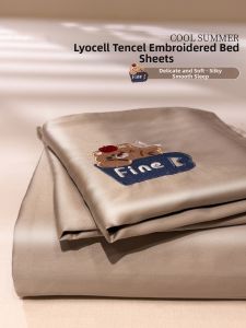 Suxuan | Ice Silk Cool Feel Tencel Bed Sheet Set
