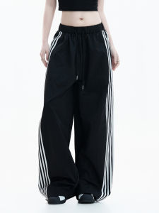 zuocisankon | American Sporty Dance Light Weight Side Stripe Loose Pants