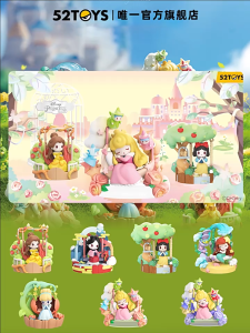 TOPTOY Disney princess D-baby series flower swing blind box figure trendy toy ornaments
