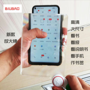Ultra HD Mobile Phone Screen Magnifier 7.5 Inch Handheld Reading Loupe Gift for Elderly Acrylic Clip-On Stand Universal Use