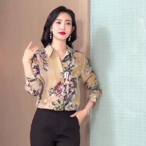 AMMIN Spring 2025 new simple lapel Fashion Vintage floral print single breasted commuter chiffon blouse Korean style Long sleeve tie-dyed print plus size elegant Blouse