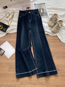 High Waist Wide Leg Denim Jeans Womens Fall 2025 New Style Elastic Loose Fit Bell Bottoms Casual Pure Color Cotton Stretch