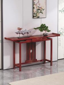 Altar Cabinet Buddha Altar Cabinet Buddha Table Altar Console Table Prayer Table Buddna Shrine Cabinet Zen Light Luxury Solid Wood Entrance Cabinet New Chinese Style 神台桌