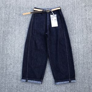 High-End Womens Slimming Straight Leg Jeans Summer Thin New Nine Points Harem Pants High Waist Cotton Denim Casual Trousers