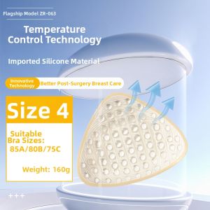 CARMINE OF SIX PETALS | Post-Surgical Antibacterial Breathable Silicone Breast Prosthesis