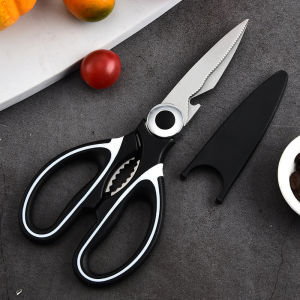 Heavy Duty Food Cutting Scissors