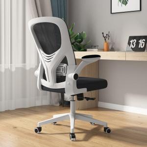 Ghế Máy Tính Văn Phòng Có Thể Điều Chỉnh Ghế Chơi Game Ghế Học Tập Ghế Lưng Ghế Nhân Bản Ghế Văn Phòng Ghế Nhân Bản