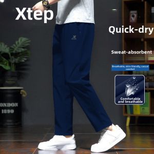XTEP | Quick Drying Breathable Mens Sport Pants