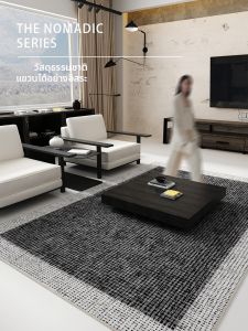 OULINFEI | Modern Luxurious Black Grey Living Room Carpet