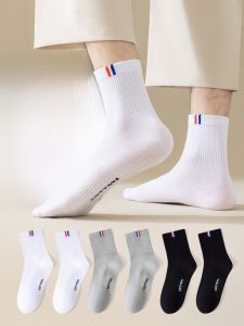 JINGCHI | Mens Mid-Calf Basketball Socks Pure Cotton Anti-Odor Thin Sporty White Long Tube Trendy Socks For Spring Autumn Summer