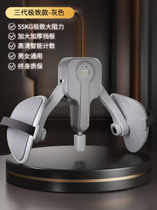 Comprehensive Fitness Leg Training Device for Men and Women Ideal for Sports Injury Rehabilitation and Enhancing Muscle Tone