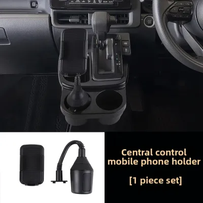For Toyota Sienta 10 Series Center Console Storage Box with Cup Holder