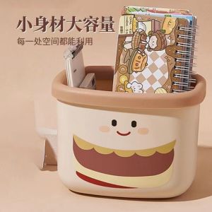 Cute Mini Burger Design Desktop Trash Can Bedroom Storage Organizer Household Living Room Cartoon Bedroom Storage
