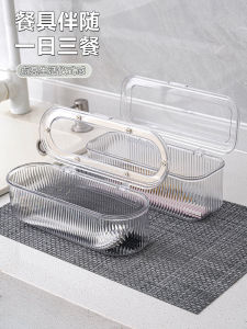 Chopsticks Storage Box For Home Kitchen Accessible Luxury Dustproof with Cover Large Capacity Tableware Spoon Multi-Functional Kitchen Chopsticks Box