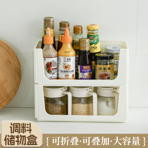 Large Capacity Seasoning Storage Box Multi-Functional Kitchen Storage Rack Home Use Multi-Layer Spice Rack Organizer