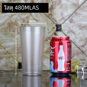 อะคริลิพลาสติก Frosted ถ้วยเบียร์ร้านอาหาร Anti-Fall ถ้วยชา Commercial ถ้วยเครื่องดื่ม โปร่งแสง ถ้วยน้ําร้านอาหารพลาสติก