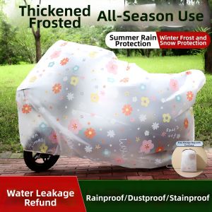 Weatherproof Dustproof Windproof Sun Protection Cover