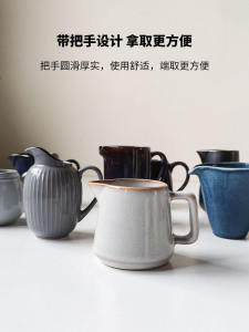 Japanese Retro Ceramic Milk Pot Drainage Bowl Small Milk Pot Pour Milk Cup Ceramic Handle Pot Pitcher For Home Slightly Flaw