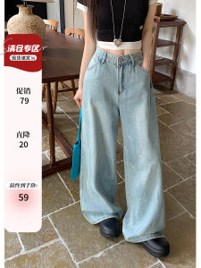 Spring Summer 2025 Butterfly Knot Sweet And Spicy Slimming Wide Leg Jeans High Waist Multi Pocket Embroidery plus Size