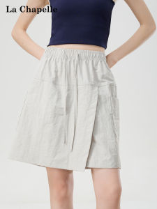 La Chapelle | Quick Drying High Waist Loose Leisure Coveralls Skort