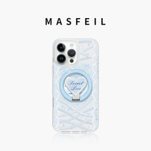 MASFEIL | Magnetic Stand Protective Case for iPhone 18