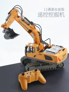 Childrens Music Remote Control Digger Toy Electric Alloy Mining Vehicle Simulation Hydraulic Crawlerwheel for Boys and Girls Ages 4-14