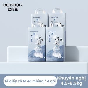 Bobdog | Quần Tập Đi Cho Bé Mỏng Thoáng Khí