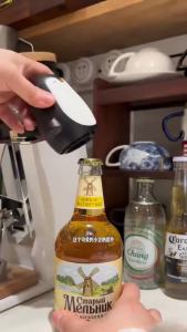 Creative Penguin Magnetic Press Bottle Opener Automatic Beer Cap Opener Household Bar Tool