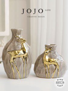 Elegant Christmas Bouquet Vase Set Mr. Grocerys L. PD. Floral Decorations Ceramics European Style Small Vases Ornaments for Festive