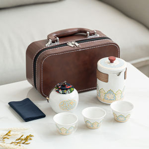 Travel tea set set portable storage Kung Fu ceramics outdoor camping fast guest cup business gift