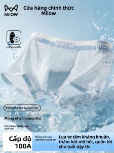 MiiOW | Quần Sịp Ngắn Bằng Vải Lụa Băng Nhẹ Cho Nam Thiếu Niên