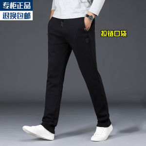 Spring Autumn Winter Mens Thickened Fleece Lined Pure Cotton Sport Pants Straight Leg Casual Trousers for Middle-Aged And Elderly