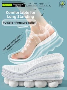 ZHIHAOEN | Sport Cushioning Insoles Shock Absorption Breathable Thick Elastic Sweat Absorbing Odor Resistant
