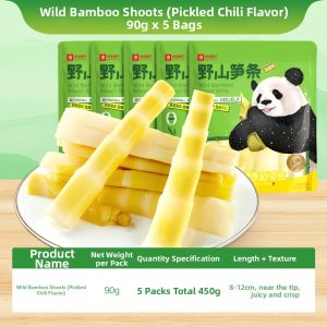BESTORE | Pickled Bamboo Shoots Snack