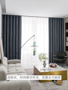 AnneyOneDecor Solid Color Velvet Curtains Heavyweight Thermal Insulation Blackout Curtains for Living Room Bedroom