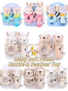 Baby Toy Baby Soft Plush Organic Cotton Rattles And Teether Toy Soothing Sleeping Hand Rattles Stick Infant Mainan Kompang Bayi Baru Lahir有机棉手摇铃/棒宝宝婴儿安抚玩具
