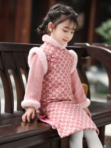Retro Childrens Cheongsam Dress Baby New Year Visit Clothes Winter Thickened Long Sleeve Midi Skirt Chinese Traditional Hanfu