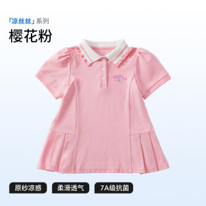 Cool Skin-Friendly Childrens Polo Skirt Short Sleeve Shirt Collar Breathable Cotton Blend Fabric Summer Fashion College Style
