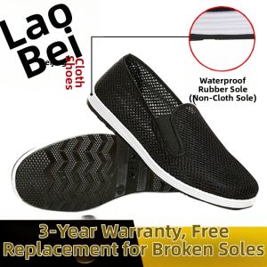 JIFANPAUL | Casual Lightweight Slip-On Work Shoes