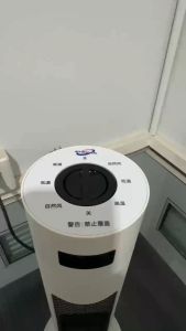 MÁY SƯỞI GỐM SHIMIOU WHQ 3018